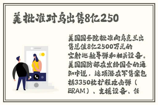 芒果精产国品一二三产区区别