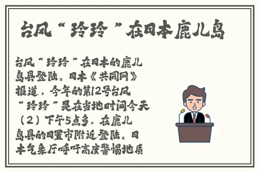 亂伦WWWHD视频中国老汉